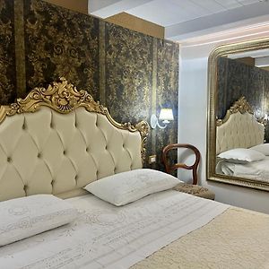 Elisir Suite